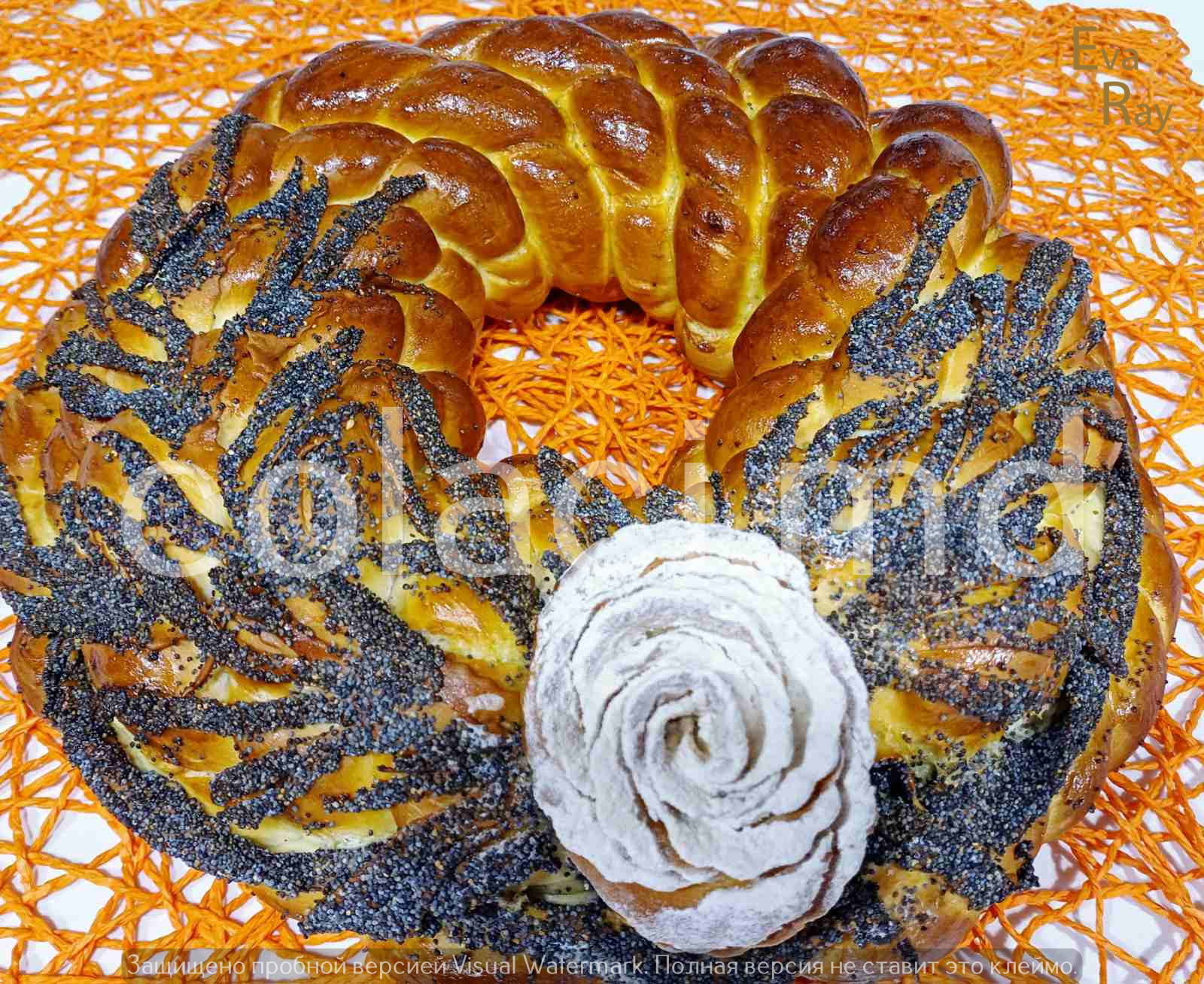 Colaci (250) – Colaci Artizanali